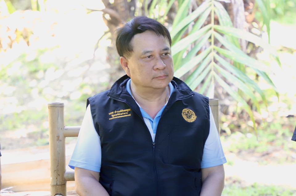 title - เลขาฯ ส.ป.ก. พร้อมคณะ ร่วมลงพื้นที่ติดตามคณะ รมช.กษ. ตรวจราชการ ณ ตำบลอ่าวลึก